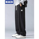 Semir casual pants men's spring and autumn 2024 new loose wide-leg pants men's straight-down draped sports sweatpants men's black [3332] 2XL