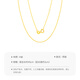 Mengjinyuan 18K gold necklace O-shaped chain, versatile clavicle chain, K yellow chain, you can return more or less to make up a birthday gift for your girlfriend. O-shaped chain 45cm - about 1.91g