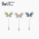 She s Qianzi Yaowo Declaration Butterfly Craft Crystal Brooch High-end Pin Light Luxury Corsage Birthday Gift for Girlfriend Dark Blue C0