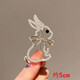 QUAMER Spring and Summer 2024 New Horse Pin Collection Rabbit Four-leaf Clover Fawn Corsage No. 1 Brooch