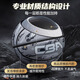 Li Ning Basketball No. 7 Adult No. 5 Standard Ball for Children and Teenagers Professional Training Competition Indoor and Outdoor Non-slip and Wear-Resistant Tengyun Gray Free Accessories Gift Pack No. 7 Ball (Standard Ball)