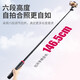 Ulanzi YouBasket MT-44 Selfie Stick Tripod Mini Tragbare Erweiterungsstange mit Mobiltelefon-Clip-Live-Video-Aufnahmen Vlogzv-E10 Micro Single Camera Gimbal [mit Mobiltelefonclip] Black 1.49-Meter-Klammer
