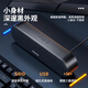 纽曼BT66 电脑音响音箱家用桌面台式机超重低音炮笔记本网课小型便携迷你音箱有线游戏音响
