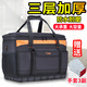 Sailotou Hard Bottom Tool Bag Large Multi-Function Oxford Cloth Repair After-Sales Electrician Bag Canvas Shoulder Tool Bag 13-Inch Soft Bottom