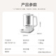 Midea health kettle 1.5L fully automatic large diameter tea kettle 24-hour appointment electric kettle appointment insulation kettle flower tea kettle multi-speed constant temperature tea kettle with tea basket YS15P-Y2 1.5L