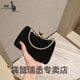 Kangaroo Dinner Clutch Bag with Cheongsam Autumn and Winter New Clutch Bag Rhinestone Dinner Small Bag Black Handbag with Bare Body Black