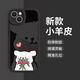 昙蓓漫适用苹果15情侣手机壳线条小狗iPhone14情侣p60捧花reno9小米vivo 罗兰紫黄狗-XP12588 华为拍此项留言客服备注机