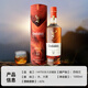 格兰菲迪（Glenfiddich）VAT02珍藏版 苏格兰高地 威士忌 1000ml 43度 礼盒装 进口洋酒