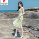 Pier Cardin Summer Usor 2025 Nouvelle femme chic pour femmes, robe à suspension de taille de tempérament sexy de la taille, robe sans manches jaune-green XL, suggère 115--125jin [Jin est égal à 0,5 kg]