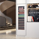 BAIKAILUN seamlessly embedded wine cabinet custom door refrigerator cabinet fully hidden beverage tea cabinet thermostatic cabinet fully embedded ice bar thermostatic wine cabinet light luxury home refrigerator multi-functional display cabinet first-class energy efficiency | dual temperature | red wine ice bar model 256L custom cabinet door