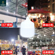 Lámpara solar interior un soporte dos bombillas LED iluminación impermeable y anticaída fuerte uno a cuatro uno a cinco uno a seis control remoto iluminación automática [uno a uno] Control de luz 300M-H sincronización del control remoto 5 metros de cable por cabezal de lámpara