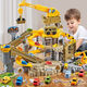 Meibosen Engineering Rail Car Slide Small Zug Parkplatz Autos vorbei das Level Abenteuer 3 Jahre alte 4 Toys Jungen und Kinder Bergbau Engineering Rail Adventure [Geschenkbox] Electric [Normale Version] 6 Kleinwagen + Karte + Straßenschild + Kohlenball