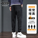 JEEP SPIRIT2025春秋季休闲裤子男士新款宽松束脚哈伦运动百搭工装男生长裤子 689深灰 常规 2XL (145-165斤)