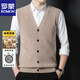 Romon reine Strickjacke Männer gestrickte Weste im Herbst und Winter V-Ausschnitt Strickjacken lässige Cloor Color Pullover Herren Weste Pferd Hellgrün M.