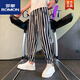 罗蒙（ROMON）夏季薄款条纹休闲裤男士冰丝裤宽松哈伦裤痞帅男裤新款九分裤 黑色 L