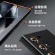 0度适用于三星s25ultra s24ultra 手机壳保护套纳帕真皮磁吸充电全包防摔保护壳 三星s24ultra纳帕真皮手机壳 - 黑色