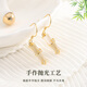 古耐S925银有你竹够耳环女士耳钉时尚耳坠高级感小众耳饰生日礼物女友 E1105“竹”够爱你和田玉耳环（银色）-玫瑰礼盒