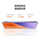 Xiaomi (MI) Xiaomi Xiaomi 15 Leica optical lens Lossless zoom Snapdragon 8 Supreme Dragon Crystal Glass 120HZ High Brush 16GB+1TB Black 5G Mobile Phone