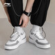 
Li Ning men's shoes for autumn 2025 new high-end men's breathable casual and versatile classic high-end appearance sneakers [Store on sale] Shark gray/standard white 42 (265mm)