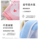 Serviette dorée G1289Wh serviette de maison de ménage doux paisible et non torsadé hommes et femmes couples adultes serviette à visage long Velvet Coton Strong Absorbant Blue 1