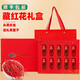 
Saffron gift box is super authentic Tibet to send parents to elders to mom to give gifts to leaders to give gifts to phoenix cross-type [saffron gift box 10g]