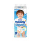 Uniga (Moony) Breeze-Breeze Diaper tirant des pantalons de bébé sous-vêtements montés à la taille et respirants universels pour les hommes et les femmes (pantalon de traction) xl38 pièces [12-22 kg]