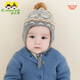 Imilun automne et hiver nouveau chapeau bébé chapeau de protection de l'oreille en tricot