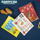Cy Orleans Gegrillte Hühnerbeutel Hühnchen Steak Fried Hühnchen Pommes Pommes Hähnchenbeine Hühnerflügel verpackter Bag Hühnerfilet Snack Marine Blau 720 grüne Blatt 12172