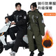 Vercente winter electric bike riding one-piece windshield and cold-proof clothing Russian minus 60 degree military coat women's fishing thick cotton jacket Army green Comes with storage bag + cold-proof gloves L 160 Height 155-165 Weight 130 Jin Jin is equal to 0.5 kg within