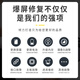 手机维修寄修苹果华为OPPO小米VIVO三星iphone换屏幕电池主板修理 自定义金额 邮寄维修