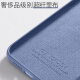 Suitable for Xiaomi Xiaomi 10S mobile phone case Xiaomi 10S protective cover for men and women new anti-fall all-inclusive silicone ultra-thin soft shell Xiaomi 10S [lavender gray] lens all-inclusive