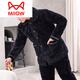
Catman (MiiOW) winter men's pajamas coral velvet three-layer cotton thickened flannel autumn and winter home clothing warm set D9922 blue [plough] 3XL [160-200Jin [Jin equals 0.5 kg]]