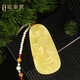 OUCERNY Beeswax Pendant Collection Demonic Flower Puxian Bodhisattva Natural Chicken Fat Yellow and White Nectar Guanyin Buddha Statue Carving Orphan Natural Orphan One Photograph One Certificate Approximately 33.56g (including chain)