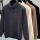 Voiture classique (Laoyche) Half Zipper Plus Velvet Sweater épaissis pour les hommes en hiver chauds décontracté Paul T-shirt Collier de base de base en tricot-tricot BW9901 M BLANC M