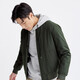 Seven Wolf Jacket Men's Spring Baseball Neck Wool Clean Color Jacket Men's Business Casual Warm Windproof Clothes Top 201 (Dark Green) 185/100A (XXXL)
