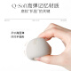 Youyi (unnyclub) beauty egg 3-piece set 95g sponge makeup egg does not eat powder puff dry and wet coffee cup storage tool