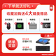 HP (HP) Shadow Elf 8 Light and Shadow Elf 7 Tenth Generation Ryzen 3060 Chicken Eating Game Live Second-hand Laptop Student Game Laptop Office Design 95 New i7-8750 1050Ti (16G+512G) 95 New