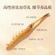 Sea de flores púrpura y azul Cordyceps sinensis 4-5 raíces/G20 raíces Cordyceps sinensis Nuevo cordyceps seco sinensis Tonic [Dragon Boat Festival Gift]