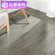 
Yuanjing ceramic tiles 150x900 straight edge all-body wood grain brick imitation solid wood bedroom living room dining floor tiles Nordic anti-slip wear-resistant BJ15912 150x900mm