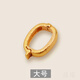 Yuyao 18k gold buckle pendant buckle buckle connecting buckle accessories bracelet necklace accessories ancient gold DIY jewelry large size