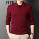 PTPK trendy brand embroidered Paul cotton long-sleeved polo shirt for men spring and autumn new business casual men's lapel t-shirt navy blue L 50 recommended 130-150Jin Jin equals 0.5 kg