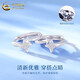 China Gold (CHINA GOLD) pt950 platinum star earrings for women, platinum earrings, ear piercing earrings, Valentine's Day birthday gift for girlfriend, platinum star earrings, about 2.2g