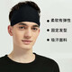 Mie Lanat Sports Stirnband Männer schweißabsorbierende Stirnband Frauen Basketball Running Anti-Operation Gürtel Fitness Stirnschutz Weites Turban breites Stirnband Schwarz breite Stirn