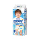 Uniga (Moony) Breeze-Breeze Diaper tirant des pantalons de bébé sous-vêtements montés à la taille et respirants universels pour les hommes et les femmes (pantalon de traction) xl38 pièces [12-22 kg]