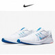 Nike (Nike) Chaussures masculines New Run Swift 3 Sports et entraînement de loisirs Chaussures de course confortables et respirantes DR2695-002 DA1105-101 41