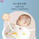 9i9 baby quilt summer thin baby bag single newborn bag pure cotton A-class quilt swaddle towel pastoral rabbit 85cm