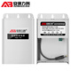 
Security License Monitoring power adapter 12V2.5A camera outdoor waterproof power box Voltage stabilization foot flow ABLK-T1688