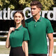 polo衫短袖定制印logo印字公司工作服工衣校服上衣夏季广告文化衫 灰色698 L 《120-135斤》