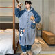 Commander Bear men's pajamas coral velvet warm winter thickened velvet cartoon hooded nightgown long youth home suits nightgown trousers suits men 6231 10XL m 70-100Jin [Jin equals 0.5 kg]