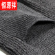 Hengyuanxiang ropa para hombres Spring y otoño en V butón sólido de color sólido Cardigan tendencia para hombres de estilo coreano suéter de tejido de punto largo de manga larga suéter de felpa cálida y cómoda 100 camello completo 180/xl